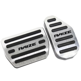 XIKER Toyota Rise A200A A210A Dedicated Aluminum Pedal Cover, Easy Installation, Brake, No Drilling Required, Genuine Replacement Design, Axle, Cover Cover, Interior Custom, Anti-slip,