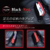Seiwa W948 Under Seat Pocket