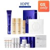 IOPE [GS단독] 아이오페 레티놀 0.1% 부스팅 기획세트 [GS Exclusive] Iope