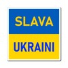Slava Ukraini Glory to Ukraine Magnet on Ukraine Flag. Multiple