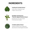 HUECALM [HUECALM]Heartleaf Calming Cleansing Foam 120ml