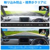 GIMUYA Mitsubishi Delica Mini B3 Series Dashboard Mat G T