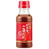 Asamurasaki Spicy Saddles 8.8 oz (250 g)