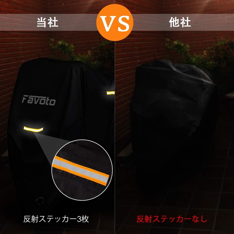 Favoto Motorcycle Cover, Thick, Windproof, Dustproof, Rainproof, Waterproof, Snowproof, UV