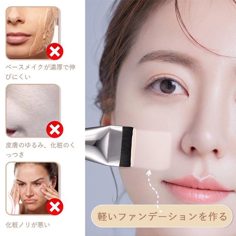flat makeup bra foundation brush liquid foundation brush superfine foundation