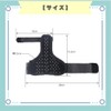 ideastore Wrist Supporter Thumb Fixed Metal Plate Included One Size