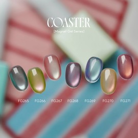 From the Nail Coaster Guava Magnetic Gel 7-piece set / 프롬더네일 코스터 구아바 자석젤 7종 세트