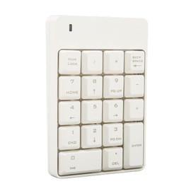 USB Number Pad, 2.4G ABS Material Number Pad for Work (White)