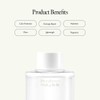 anillo [anillo]Gardenia Veil Color Shield Ampoule Treatment 200ml