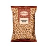 Aiva Garbanzo Beans 4 LB