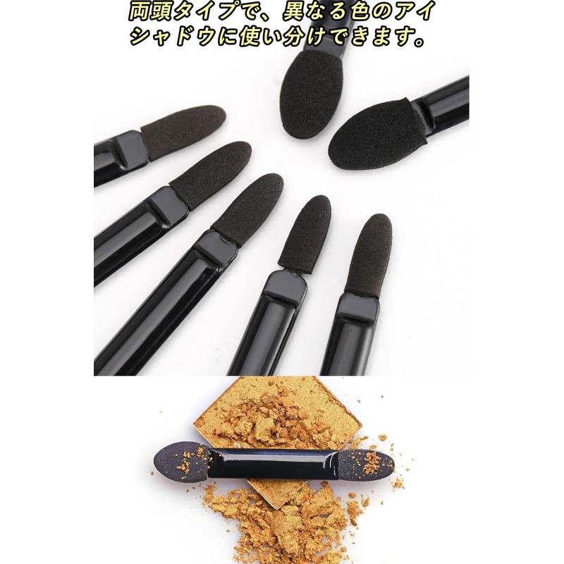 Harukita 50pcs Makeup Brushes Eye Shadow Tips Makeup Tools Sponge