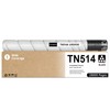 VoilaBella TN514 TN514K Toner Cartridge A9E8130 (1-Pack, Black) Replacement for