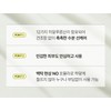 제이엠솔루션 멀티 히아 워터풀 수분 선크림 SPF50+ PA++++, 30ml, 1개