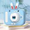 Kids Camera 400mAh 20MP 1080P HD Dual Lens 2in Eye
