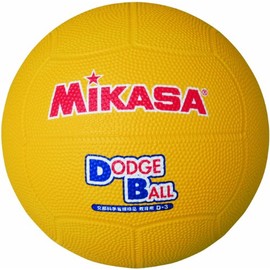 MIKASA DODGEBALL No. 1 EDUCATIONAL FOR Toddlers and Elementary School Students, Yellow, D1-Y Recommended Internal Pressure 0.3 (kgf/cm))