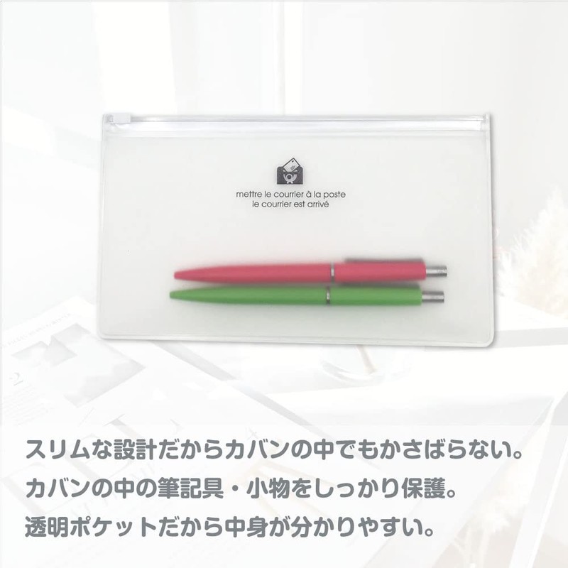 etranger 0001-ZIP-PN-64 Zipper Pocket Pen Case Size Orange