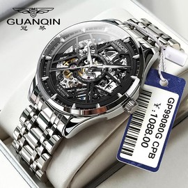 GUANQIN Men's Mechanical Watch - Engraved Series, Fully Automatic, Hollow Design, Luminous, Waterproof, Swiss Quality, Chinese Trend Watch