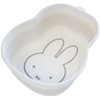 Okato Miffy Folding Washtub Basin, 1.8 gal (5 L), Convenient