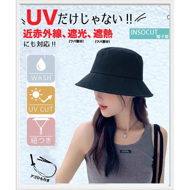 INSOCUT Women's Bucket Hat, UV Protection, Hat with Chin Strap,