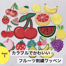 Iron Patch, Embroidery, Fruit, Peach, Applique, Small, 5-Piece Set, Colorful, Fruit, Stylish, Cute, Kindergarten, School Preparation, NYANDELMO, ND-0196-R02-peach
