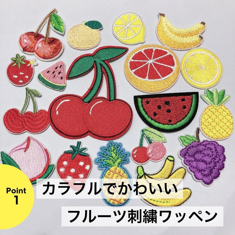 Iron Patch, Embroidery, Fruit, Peach, Applique, Small, 5-Piece Set, Colorful,