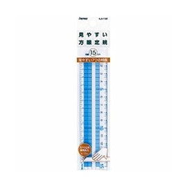 Raymei Fujii AJH158 Easy to See Square Ruler, 5.9 inches (15 cm), Set of 2