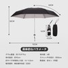 CAGIBEN Ultra Lightweight Mini Umbrella, Folding Umbrella, Sun Protection Umbrella,