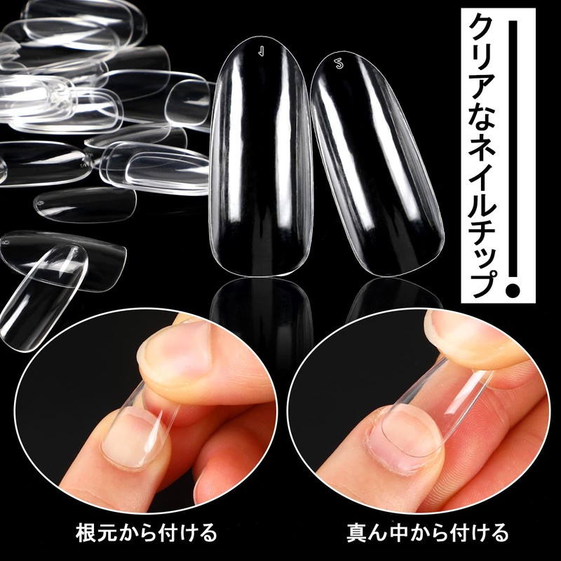 JANLOFO Nail Tips, Clear, False Nails, 500 Pieces, Long Nail
