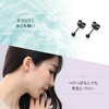 HSP Surgical Stainless Steel Ball Earrings, Round Beads, 1 Pair,