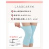 [QQOLi] 【ゆるふわ感覚】 膝ウォーマー ひざ 保温 保湿 ガーゼ風 柔らかサポーター 薄い 締め付けなし