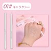 EXWICH Sleeping Silk Pen, High Color, Double Head, Silver Pearl,