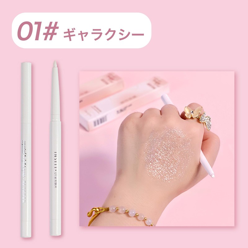 EXWICH Sleeping Silk Pen, High Color, Double Head, Silver Pearl,