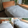 MORE Duvet Cover, Single, 100% Cotton, Plain, 200 High Density