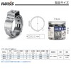 IWISS Ear Hose Band, 1/2 inch (φ17.5 mm), Ear Type,