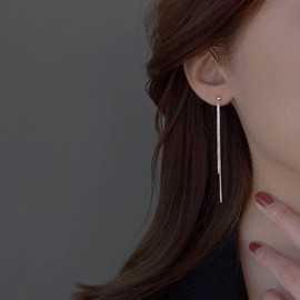 Cybche Boho Long Chain Dangle Earrings Long Tassel Chain Earrings Silver Chain Tassel Earrings Thin Chain Fringe Drop Earrings Minimalist Chain Earrings Jewelry for Women and Girls