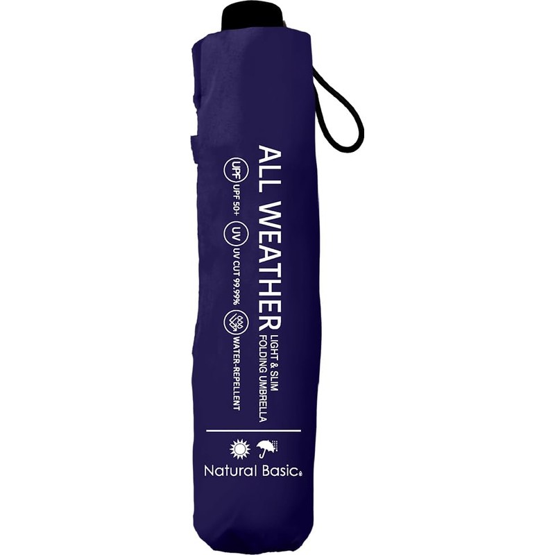 Nakatani Natural Basic Folding Umbrella, UV All-Weather Navy, For Rain