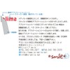 NC – Smile Trash, Sensible Sticker Japanese One That Don't Burn Flame