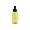 Shair Argan Elixir: Strengthening and Brightening Repair Oil for Dry,
