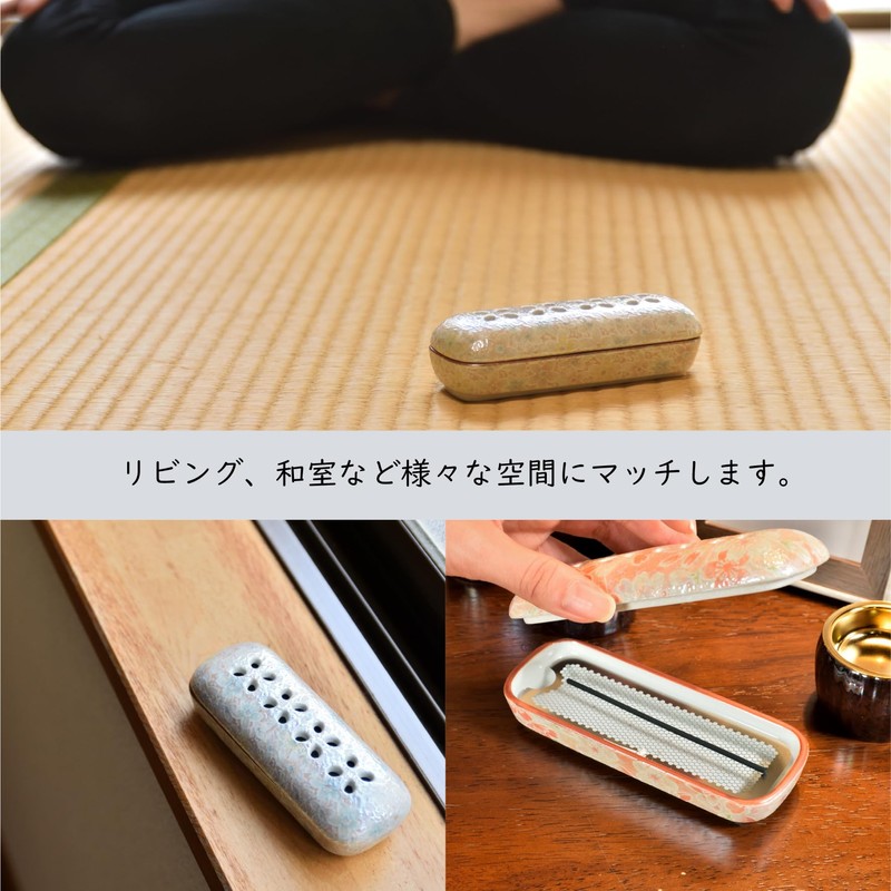 Lying Incense Plate, Incense Holder, Buddhist Tools, Incense Burner, Interior,