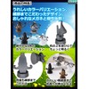 CIOP 【 ノーズタイプ メガネスタンド (ブラック 01) はな 鼻 ひげ 髭