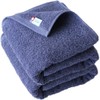 imaa Imabari Towel, Certified, Fluffy Bath Towel, Thin, Absorbent, Quick