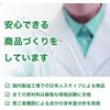 サプリクラフト GABA ギャバ サプリ タブレット 1粒に100mg 120粒(60日分)