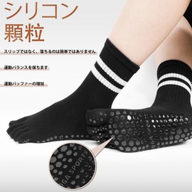 ZenBeya Pilates Socks, Cotton, Five-Toe Socks, Women's, Thermal, Cold Protection, Warm, Yoga Socks, Anti-Slip Socks, Long Length Socks, Women's, Breathable, Yoga Wear, Gym, Stretching, Running, All