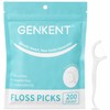 GENKENT Floss Picks, 200 Count Dental Floss Sticks, Tooth Picks
