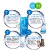 Purify Water with Natural Coral, Make Tap Water Super Famous