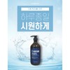 Real Moto Nature Cool Shampoo Scalp Shampoo / 리얼모토 네이처