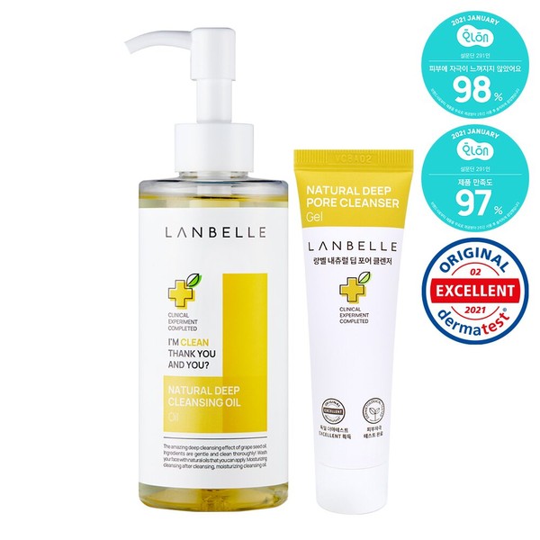 Lanbelle Natural Deep Cleansing Oil Special Set (Cleansing Oil 200ml + Cleanser 30ml) - Lanbelle Natural Deep Cleansin