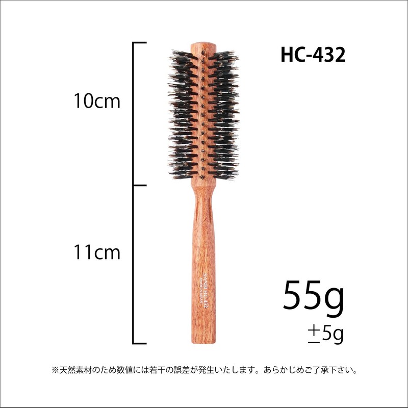 Sanby Industries HC Series HC-432 Roll Brush, Boar Hair +