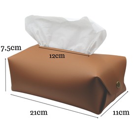 Diko.style® Faux Leather Rectangle Tissue Box, Elegant and Durable, Ideal for Home, Office and Car, Versatile and Flexible, 21 x 11 x 7.5 cm, Camel Brown