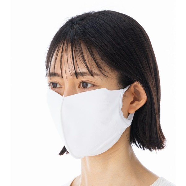 Easy Free Mask, 2 Pieces, Made in Japan, Cupro Cooling,